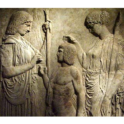 Initiation: Ancient & Modern 